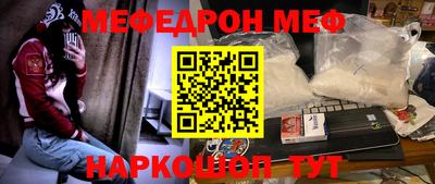 твердый Бузулук