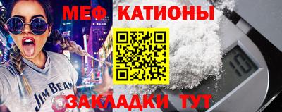 бутик Будённовск