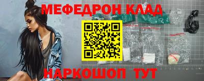 MDMA Premium VHQ Бугуруслан