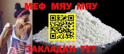 твердый Бузулук