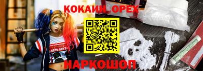 MDMA Premium VHQ Бугуруслан