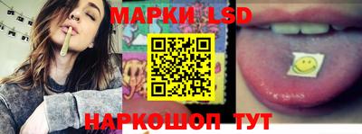 твердый Бузулук