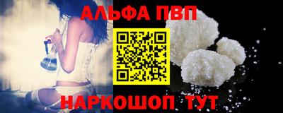 бутик Будённовск