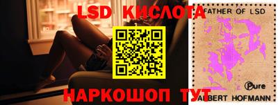 бутик Будённовск