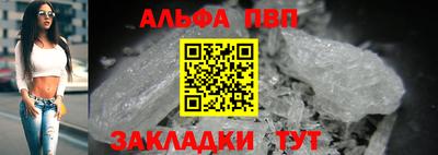 твердый Бузулук
