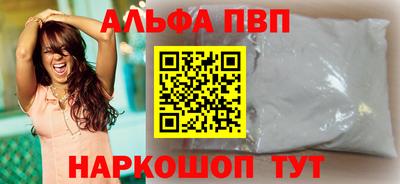 MDMA Premium VHQ Бугуруслан
