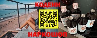 твердый Бузулук