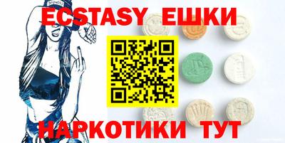 MDMA Premium VHQ Бугуруслан