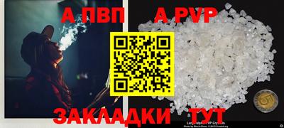 твердый Бузулук