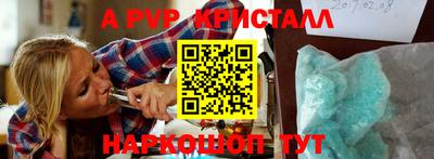 твердый Бузулук
