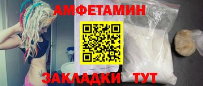 твердый Бузулук