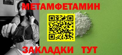 MDMA Premium VHQ Бугуруслан