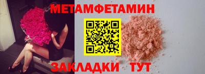 MDMA Premium VHQ Бугуруслан