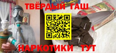 бутик Будённовск