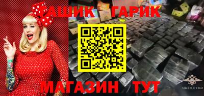 твердый Бузулук
