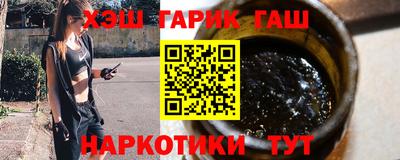 твердый Бузулук