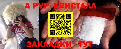 MDMA Premium VHQ Бугуруслан