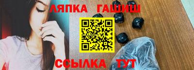 твердый Бузулук