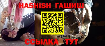 твердый Бузулук