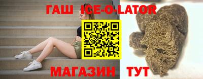 твердый Бузулук