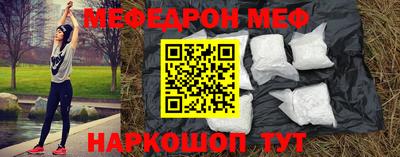 бутик Будённовск