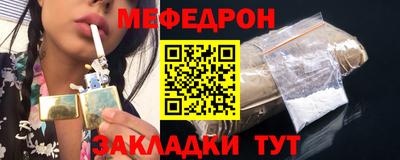 твердый Бузулук